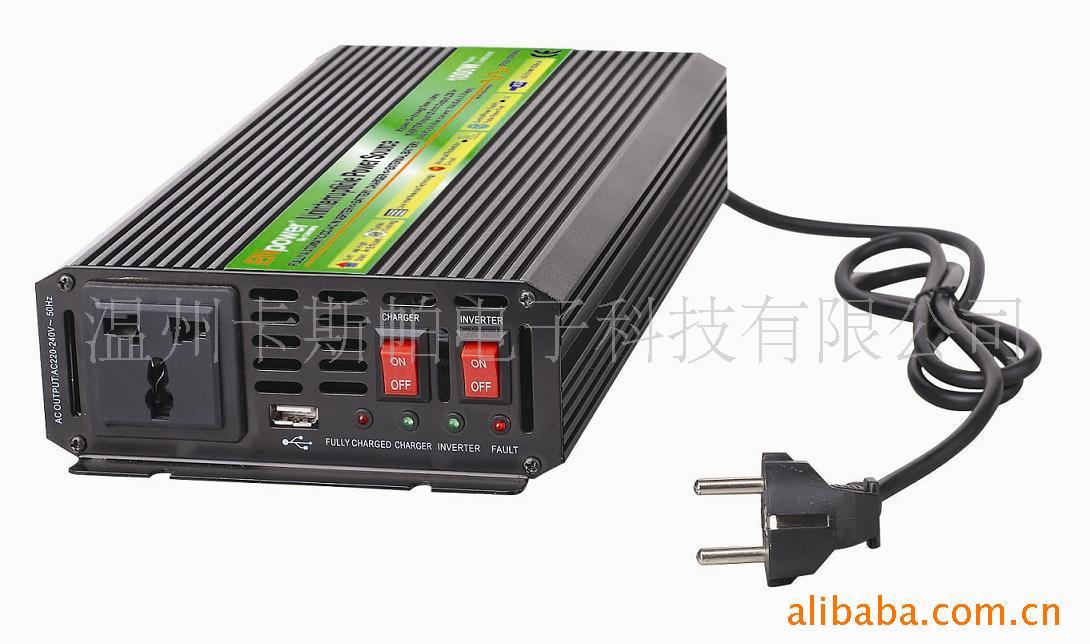 UPSԶת1200W