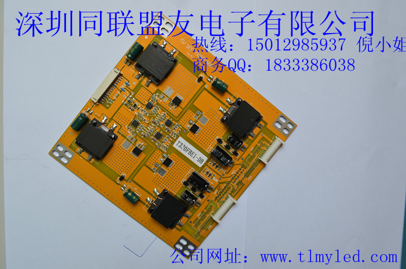 ͬLED-MY-5QH2460