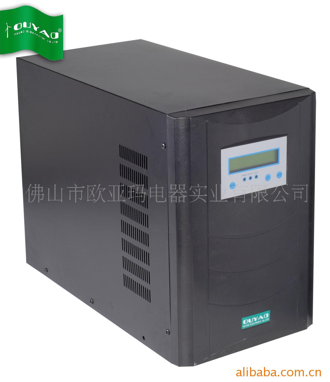 2KW-5KW