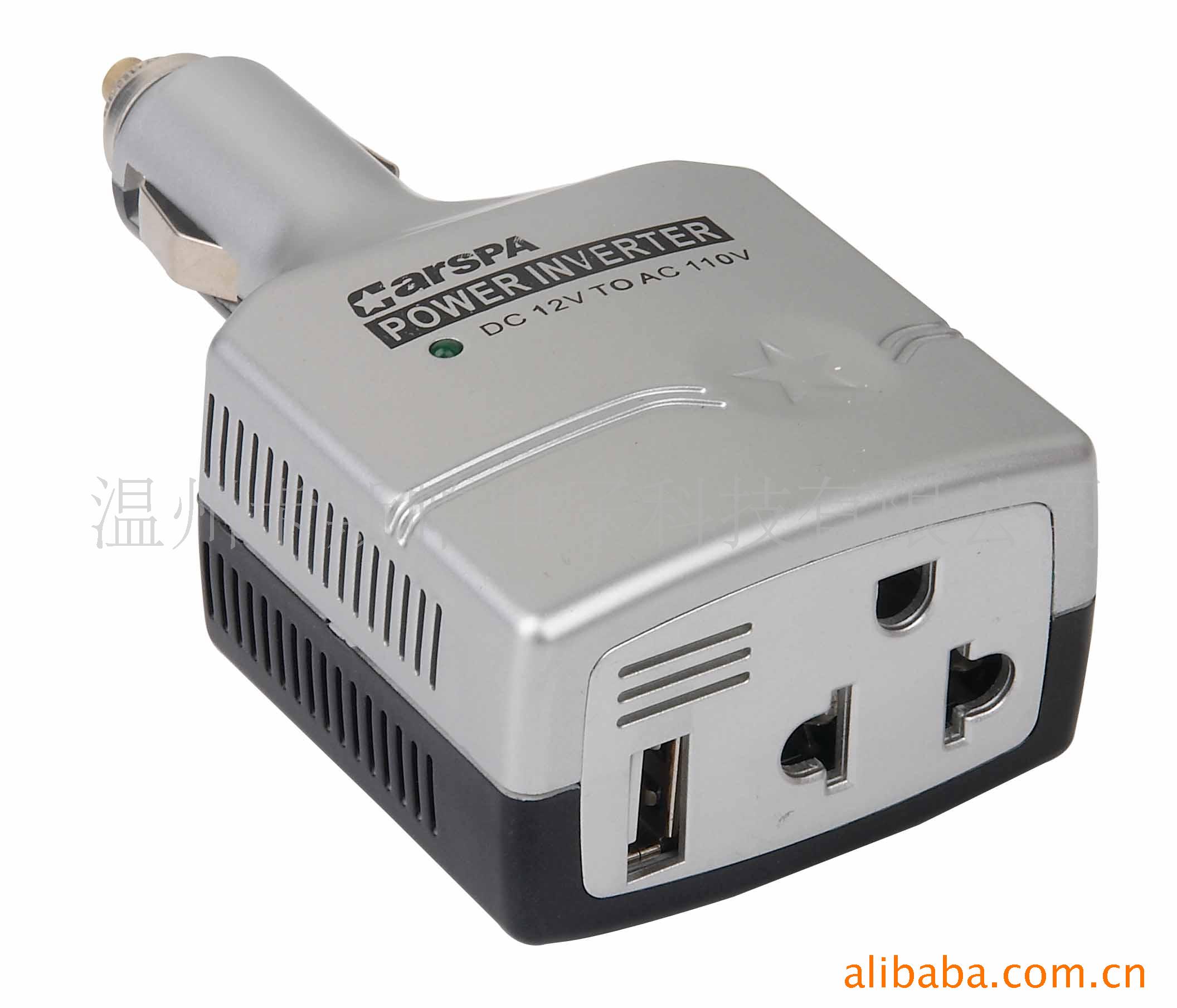 USBӿ75W