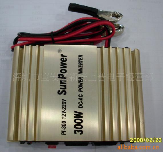 12V300W