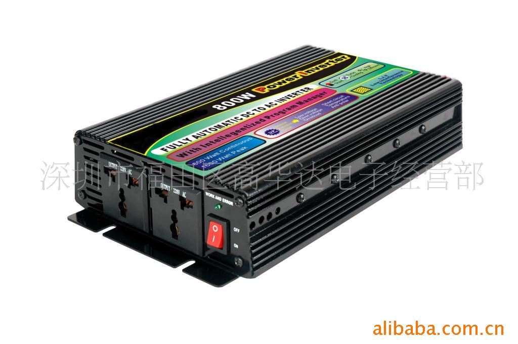 .800W