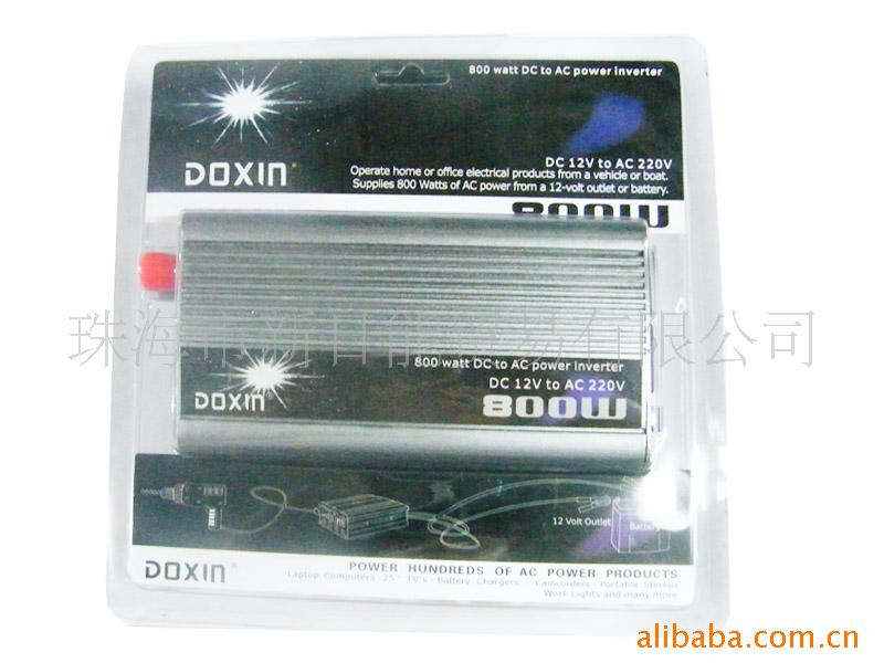 800W(ͼ)