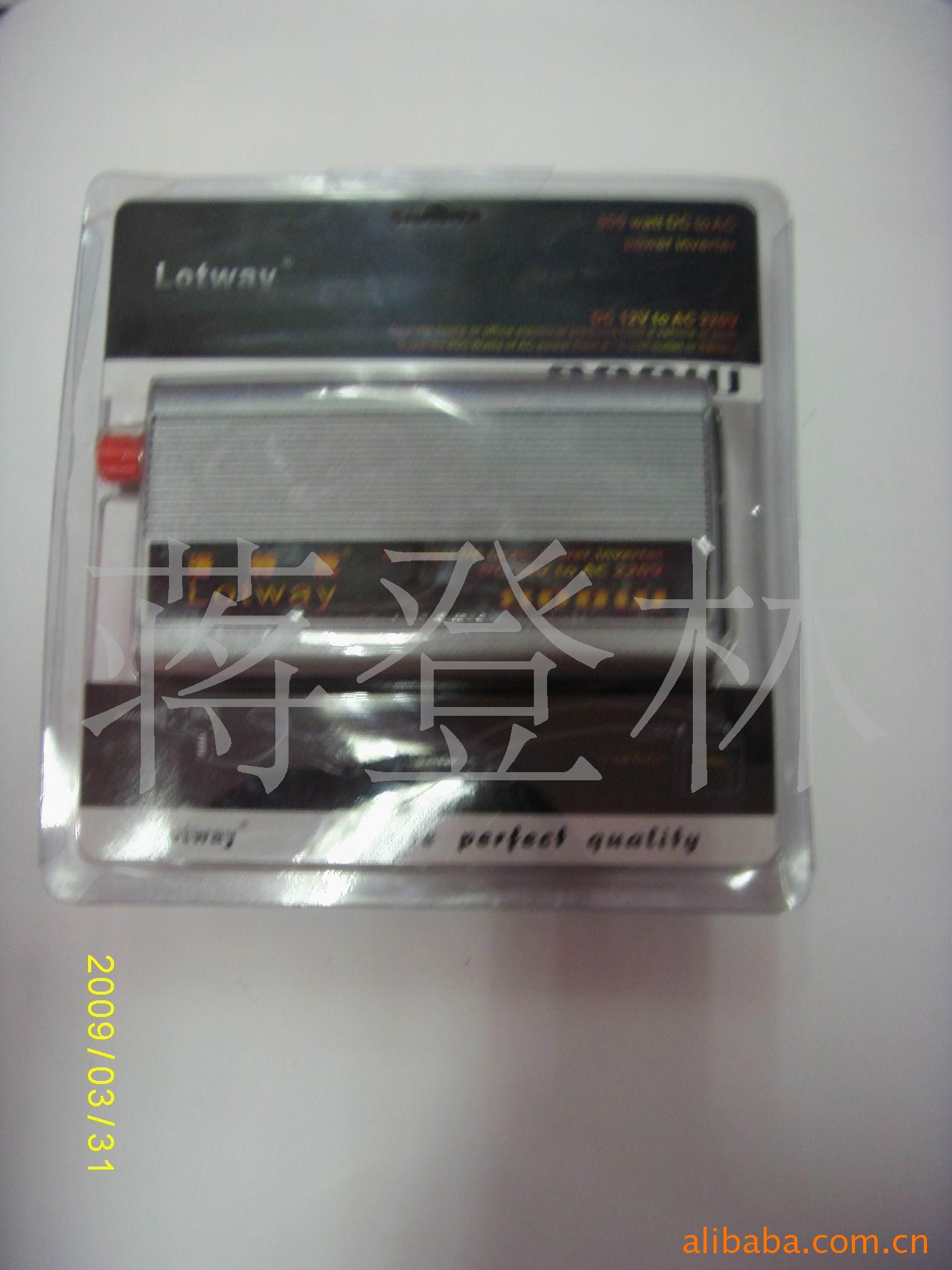 Դ12V800W