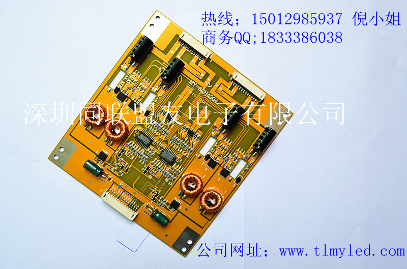 ͬLED-MY-6QH4204