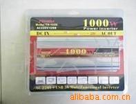 10O0W12V~220V(ͼ)