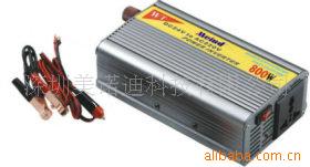 (800W
