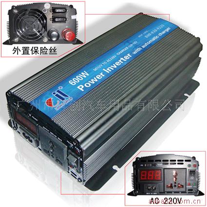 (600W)