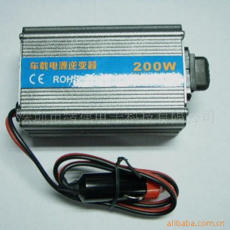 200W,Դ