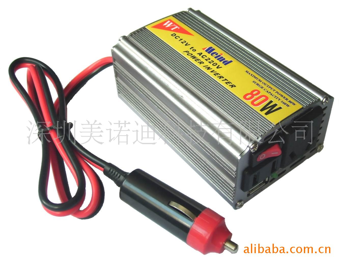 80W80W~3000W