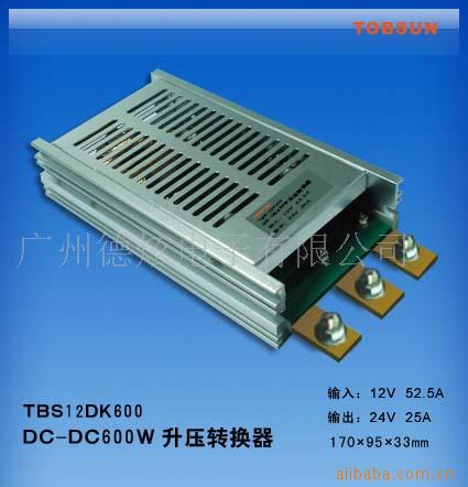 DC-DC600Wѹת