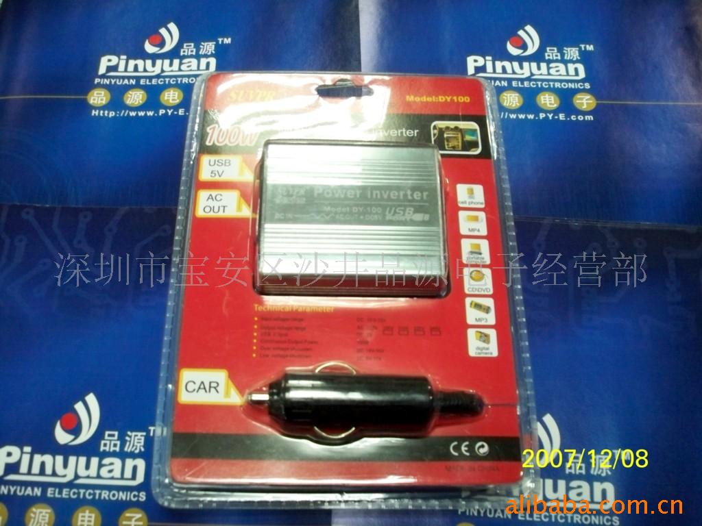 DC12VתAC220V100W
