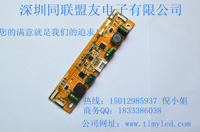 ͬLED-MY-4QH2136