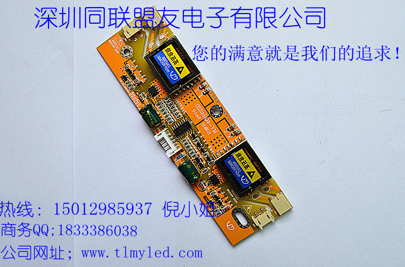 ͬLCD-MY-4QH4220
