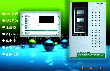 12-600V/1KW-500KW
