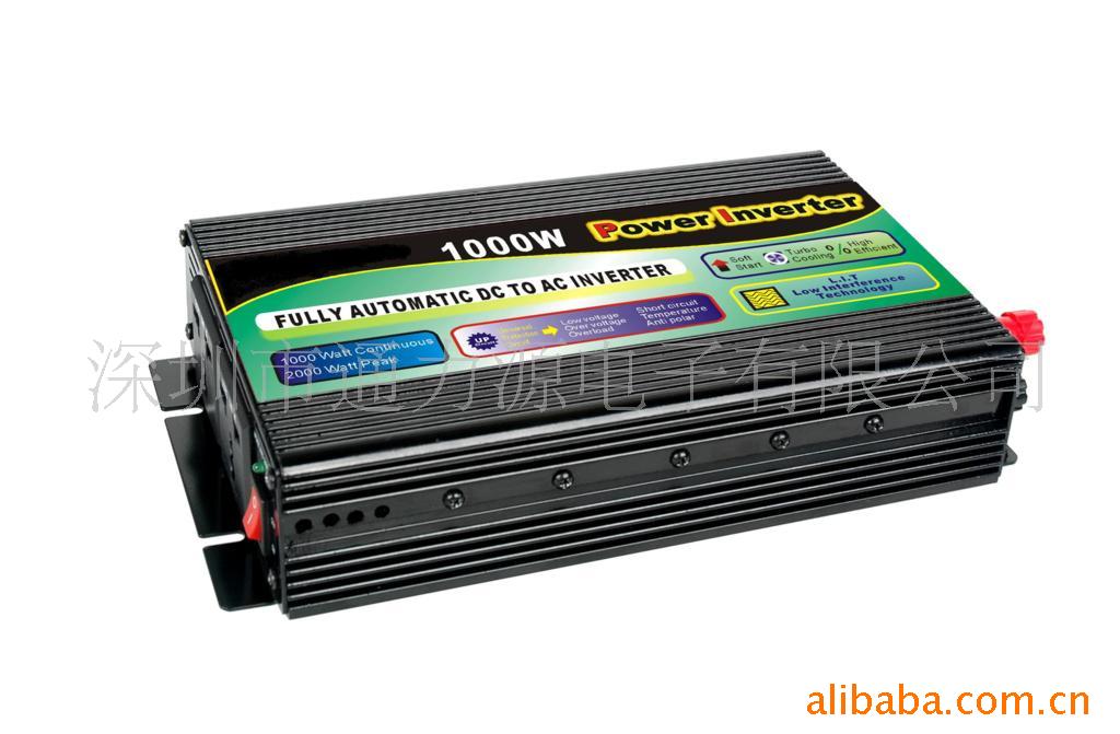 1000W