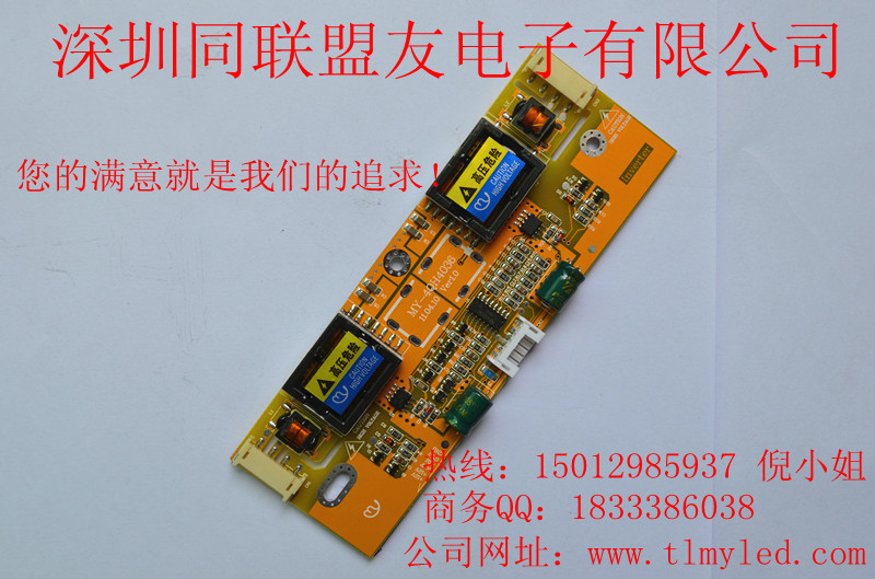 ͬLCD-MY-4QH4036