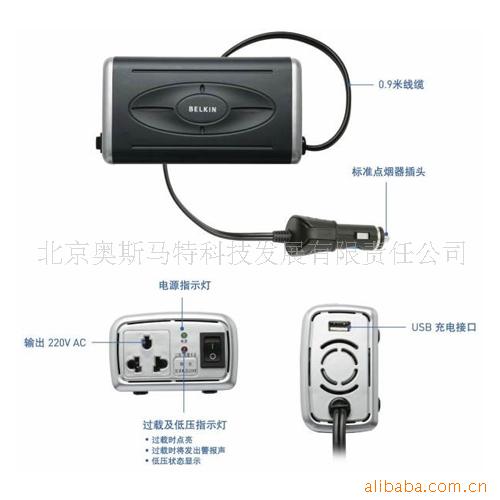 ؽ(200WAC/USB)