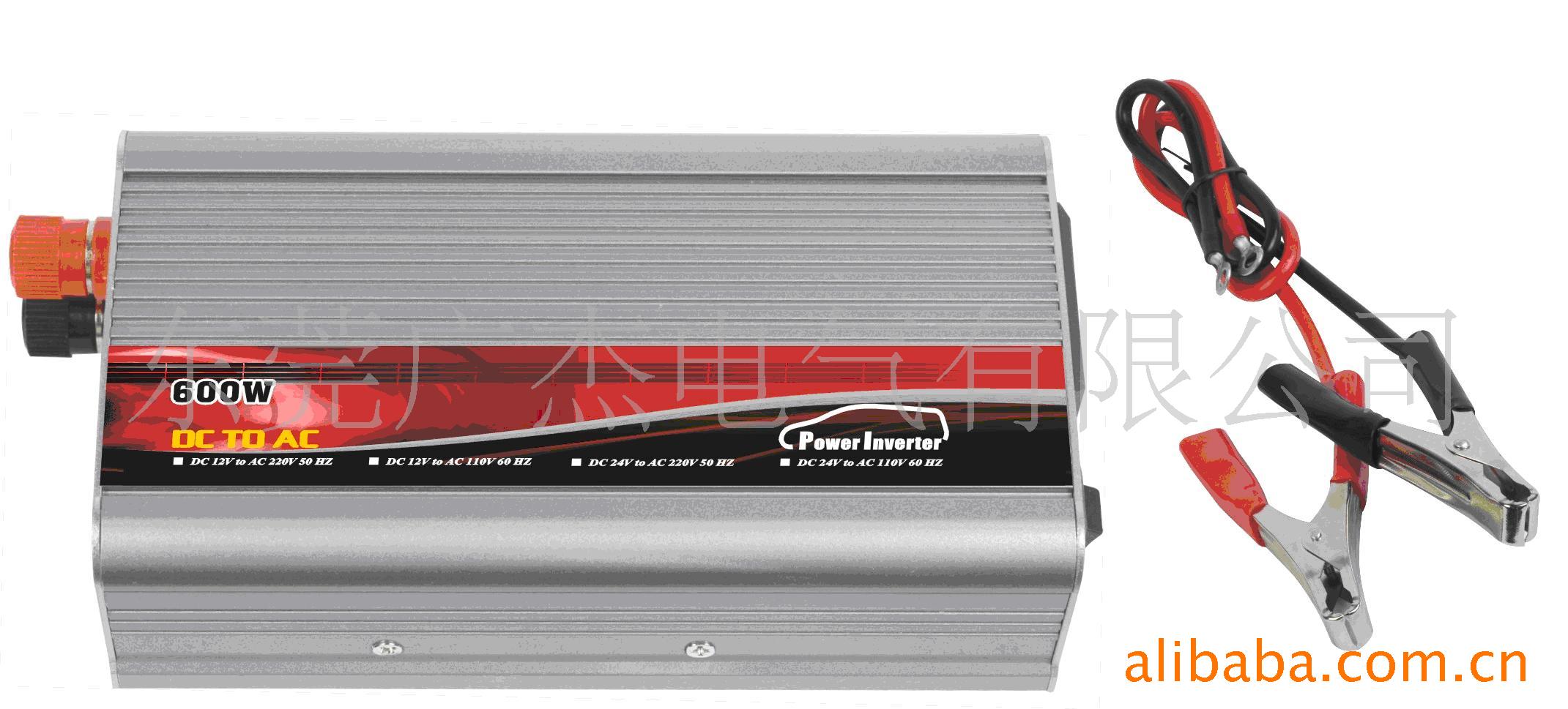 UPS12V