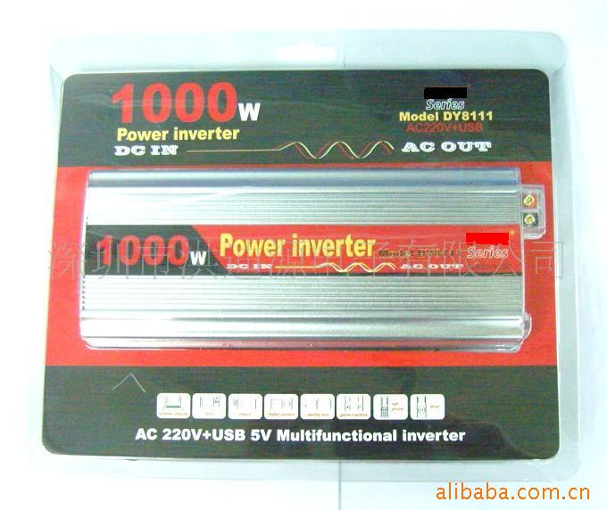 1000W