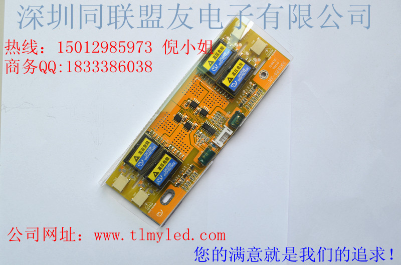 ͬLCD-MY-4QH2326
