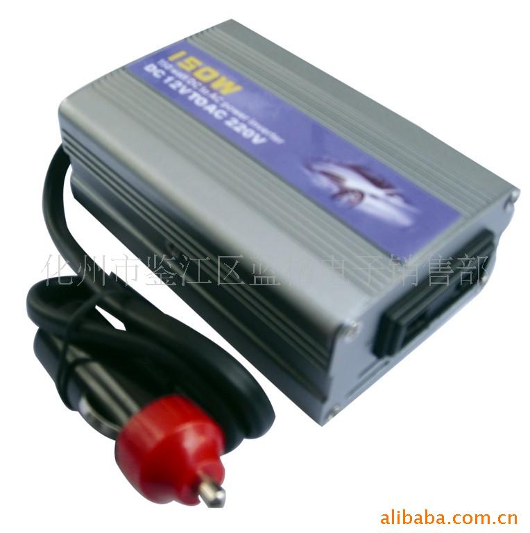 150WDC12VתAC220V
