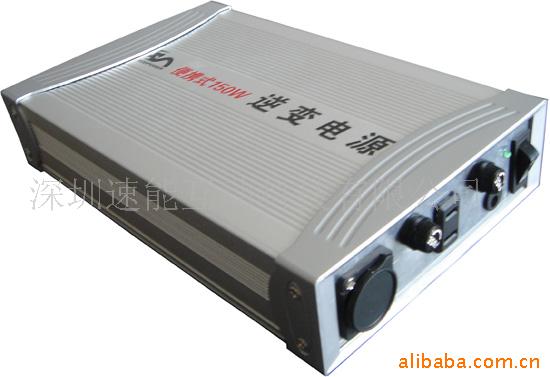 Դ(12v150w)