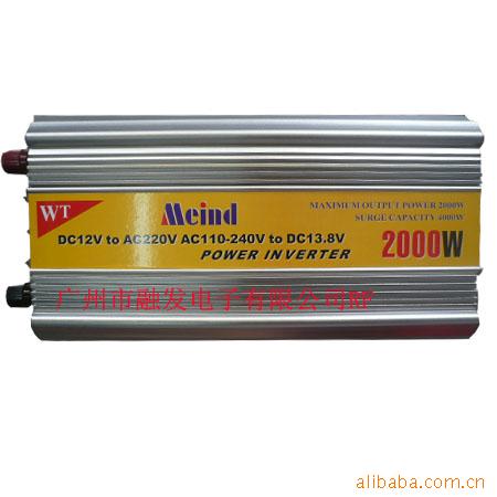 2000w