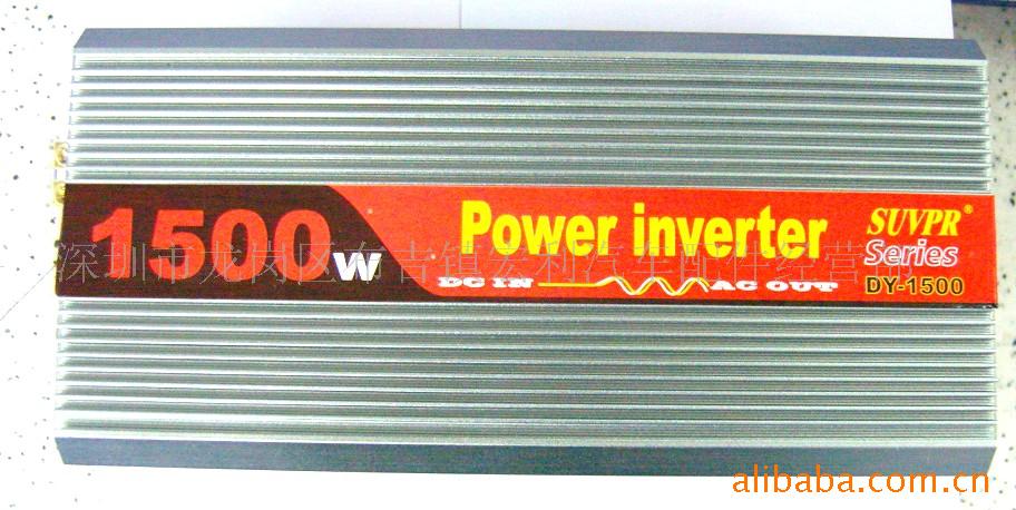 .Դ.(1500W)
