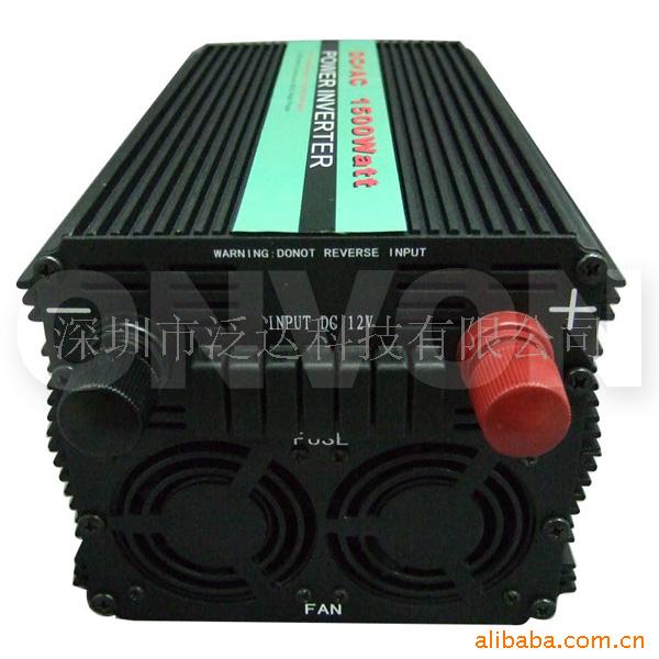 1500Wpowerinverter