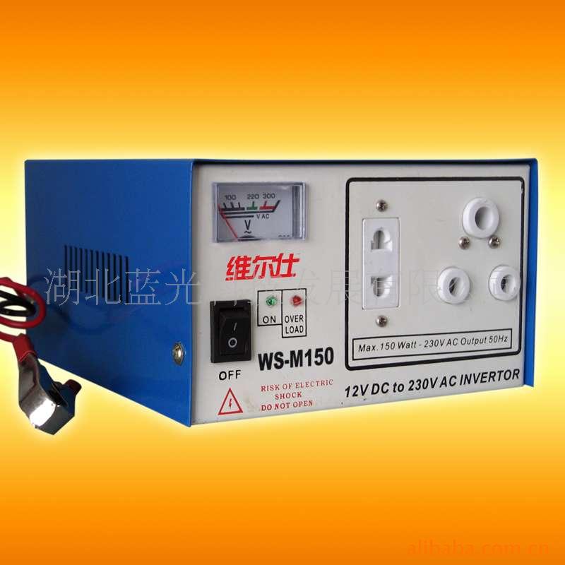 WS-M150ά̫ܼ