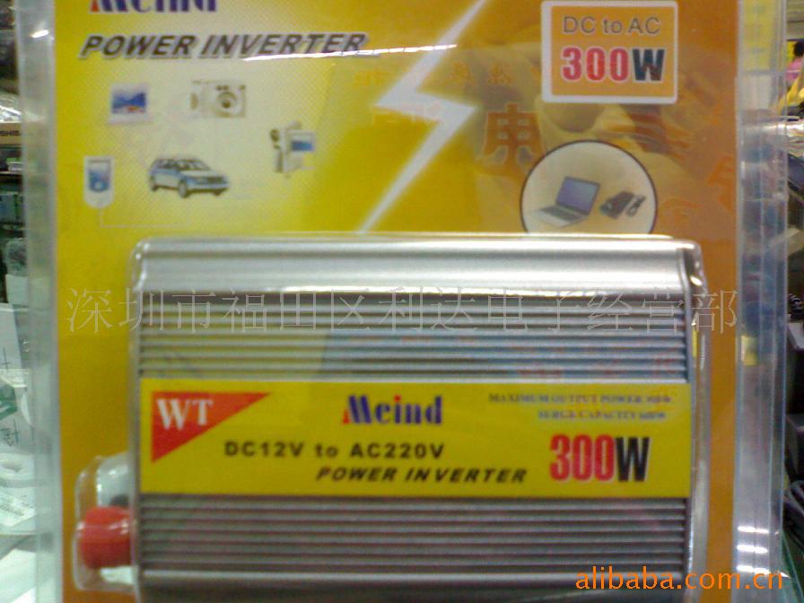 (DC12-AC220V)350W