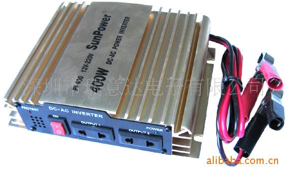 400W