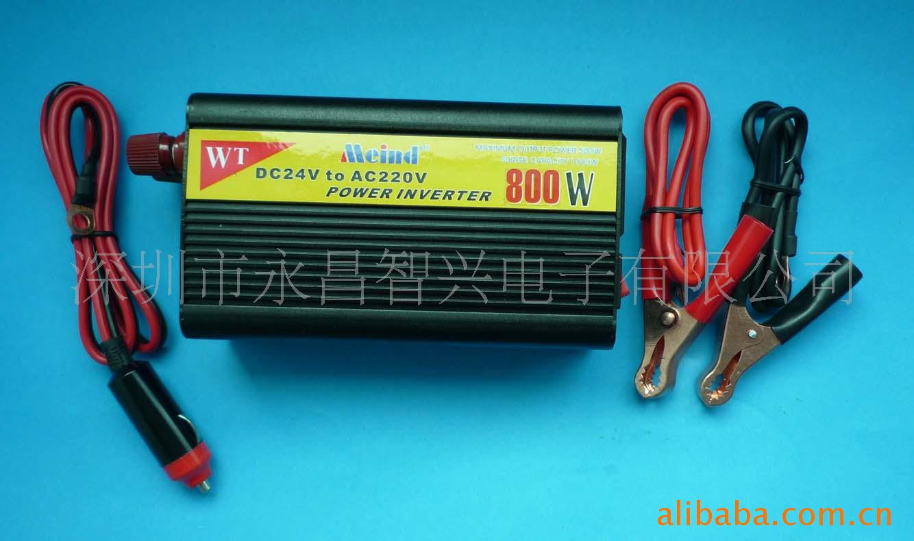 800W