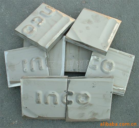 INCO1*1