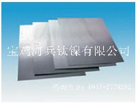 N6,壬۸