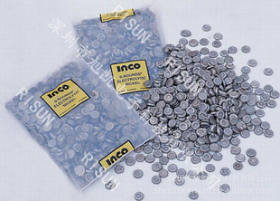 INCO÷99.99