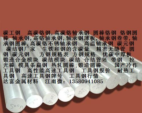 ϺϽc276c22LDX2101