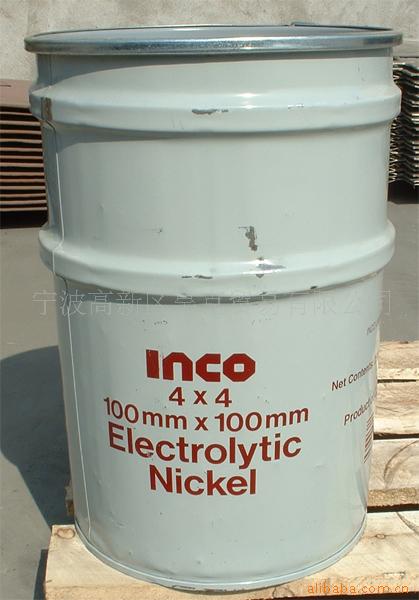 ӢINCO