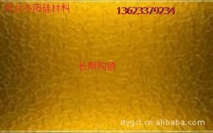 飬м,ϵϡн