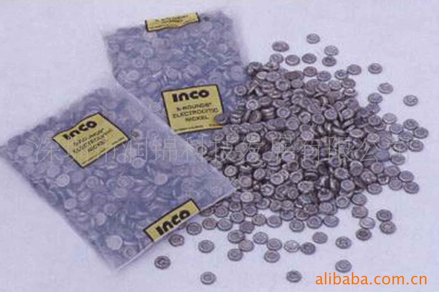 INCO