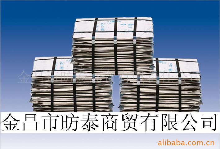 崿