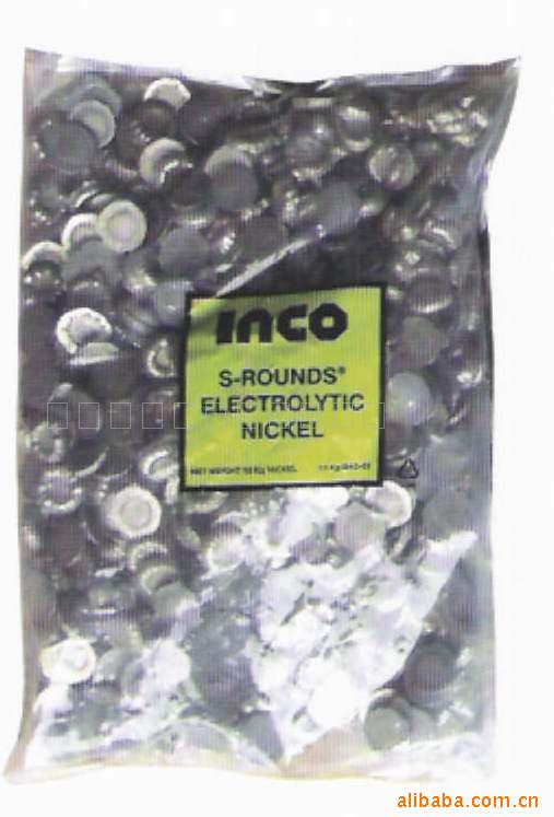 INCO