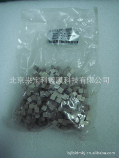 高纯电解镍粒