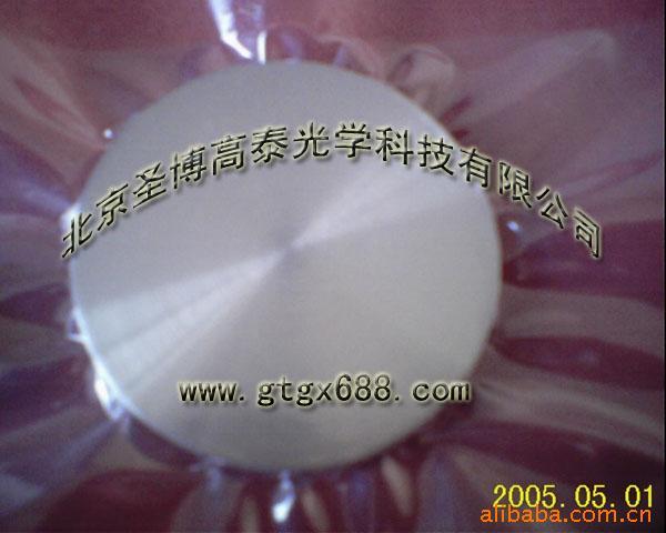 高纯镍粒Ni