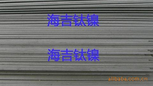 ֻ4mm壨N6201