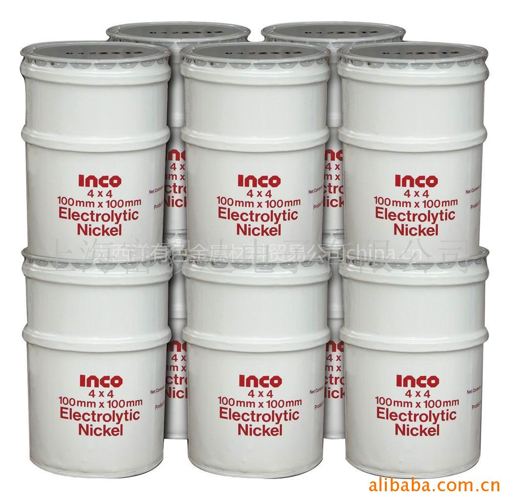 1X1/4X4/R-/S-(INCO)