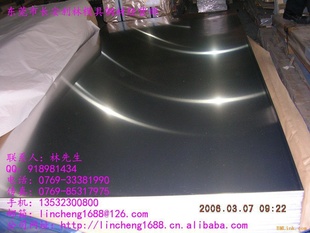 AMS4677ºϽϽ