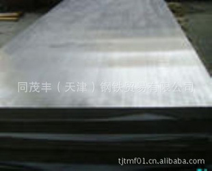 ֱNi201壬Ʒ壬