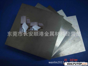 Delcromealloy600Ͻ